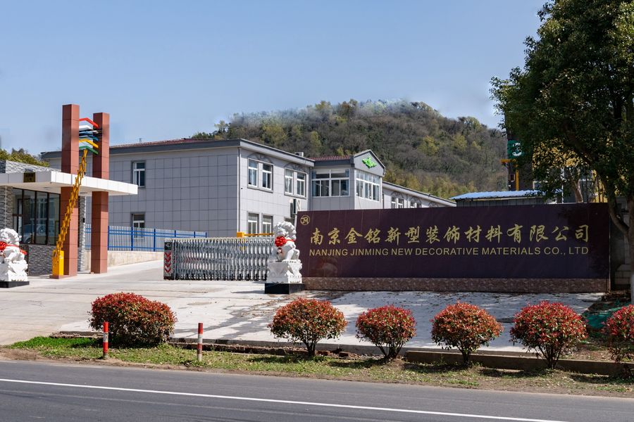 China Nanjing Jinming New Decorative Materials Co.,Ltd company profile